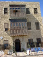 Das Quseir Hotel in El Quseir