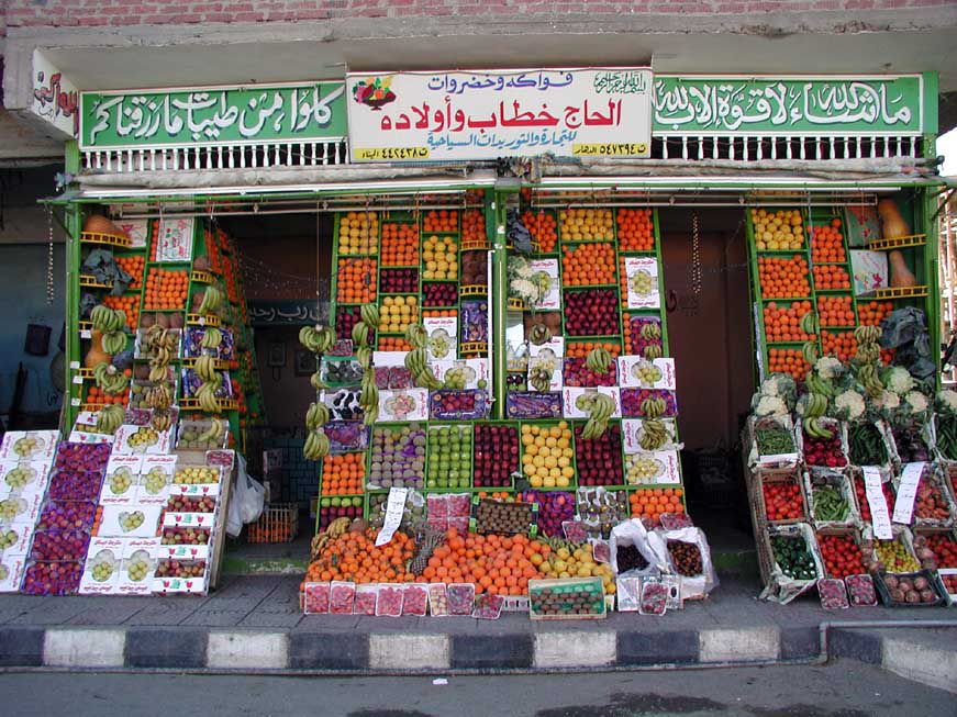 Obstgeschäft in Hurghada