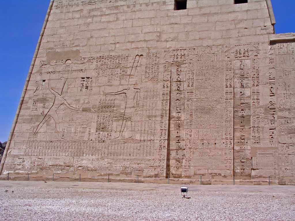 Luxor, Medinat Tempel