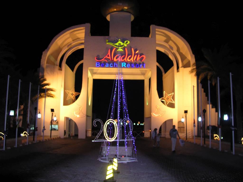 Hurghada, Hotel Aladdin Beach, Eingang