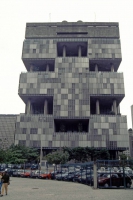 Rio de Janeiro, EDISE - Edifício Sede da Petrobras