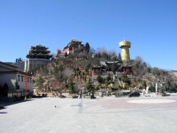 Shangri-La, Guishan Park