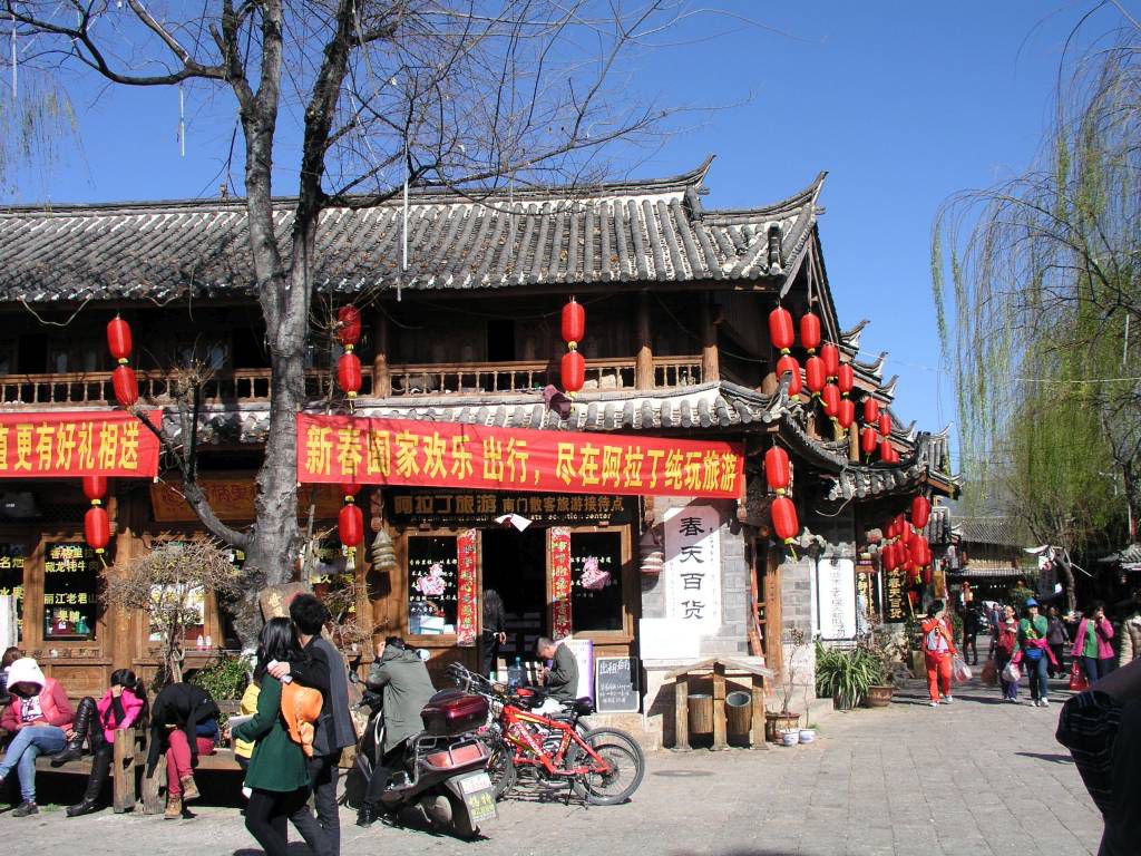 Lijiang, Altstadt
