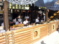 Lijiang, Altstadt, Essenstand