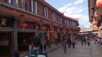 Lijiang, Altstadt