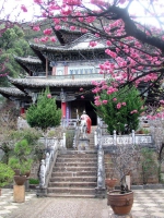 Lijiang, Museum