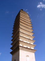 Dali, Tempel der 3 Pagoden