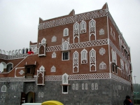 Pavillon des Jemen