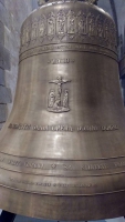 Saint-Malo, Altstadt, Glocke