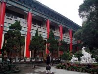 Hongkong, Sik Sik Yuen Wong Tai Sin Temple