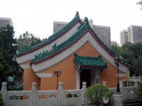 Hongkong, Sik Sik Yuen Wong Tai Sin Temple