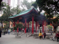 Hongkong, Sik Sik Yuen Wong Tai Sin Temple