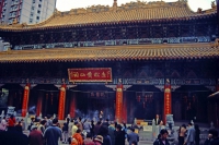 Hongkong, Sik Sik Yuen Wong Tai Sin Temple
