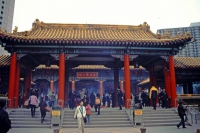 Hongkong, Sik Sik Yuen Wong Tai Sin Temple