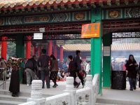 Hongkong, Sik Sik Yuen Wong Tai Sin Temple