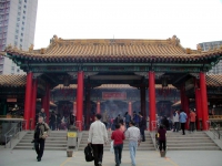 Hongkong, Sik Sik Yuen Wong Tai Sin Temple