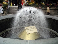 Hongkong, Sik Sik Yuen Wong Tai Sin Temple