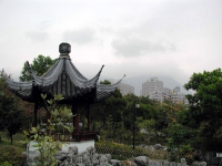 Hongkong, Kowloon Walled City Park