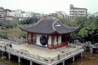 Hongkong, Kowloon Walled City Park