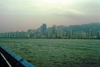 Hongkong, Tsim Sha Tsui Promenade