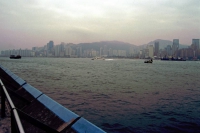 Hongkong, Tsim Sha Tsui Promenade