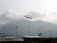 Hongkong, International Airport