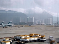 Hongkong, International Airport