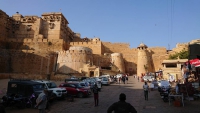 Jaisalmer, Golden Fort