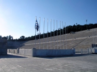 Athen, altes Olympiastadion