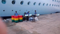 Antigua und Barbuda, Saint John's, Begrüßungsmusik