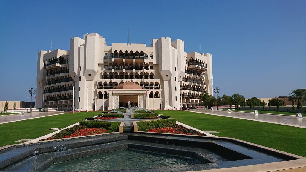 Oman, Al Bustan Palace Hotel, Außenansicht