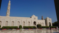 Oman, Sultan Qaboos Moschee