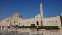 Oman, Sultan Qaboos Moschee