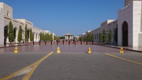 Oman, Al Alam Palace