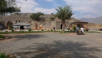Fujairah Heritage Village