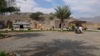 Fujairah Heritage Village