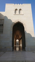 Oman, Sultan Qaboos Moschee