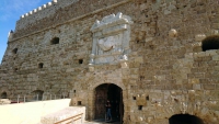 Kreta, Heraklion, Festung "Rocca a Mara"