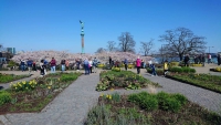 Kopenhagen, Park