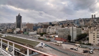 Haifa, Stadtansicht