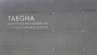 Tabgha, Brotvermehrungskirche