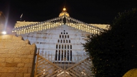 Nazareth, Verkündigungskirche