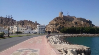 Muskat, Blick auf das Mutrah Fort