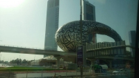 Dubai, Zukunftsmuseum