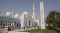 Abu Dhabi, Scheich Zayed Moschee