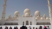 Abu Dhabi, Scheich Zayed Moschee