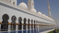 Abu Dhabi, Scheich Zayed Moschee