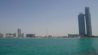 Abu Dhabi, Skyline, Blick in Richtung Corniche Strand