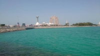 Abu Dhabi, Blick in Richtung Fairmont Marina Hotel