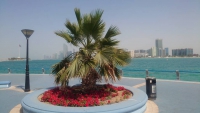 Abu Dhabi, Skyline, Blick in Richtung Corniche Strand